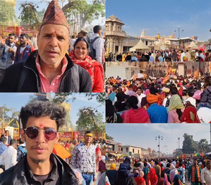 Devotees from Nepal express joy after visiting Ram Temple in Ayodhya