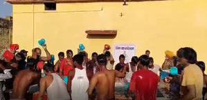 Chhattisgarh prisoners take holy bath with Sangam water