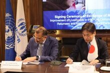 Japan, UNHCR join hands to support displaced Afghans