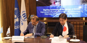 Japan, UNHCR join hands to support displaced Afghans