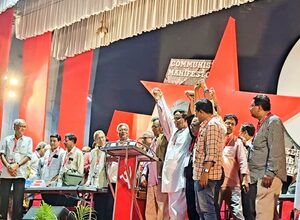 CPI-M announces new 80-member West Bengal committee, Md Salim named state Secretary for second term (Lead)