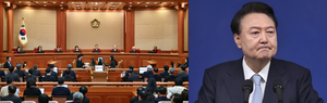 South Korean Constitutional Court expected to rule on Yoon’s impeachment in mid-March