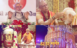 PM Modi extends Maha Shivratri wishes, calls for ‘Viksit Bharat’