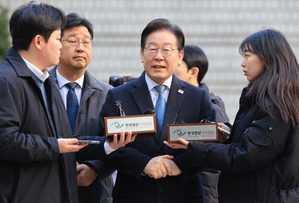 South Korean prosecutors demand 2-yr prison term for opposition leader for election law violation