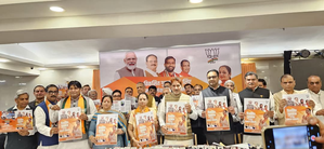 Civic polls: BJP releases manifesto for ‘development’ of Gurugram