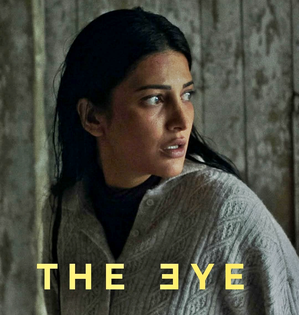 ‘The Eye’ starring Shruti Haasan to open 5th Wench Film Festival