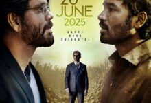 Dhanush, Nagarjuna-starrer Kubera to release on June 20 this year!