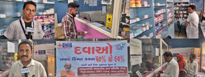 Panchmahal’s ‘Jan Aushadhi Kendra’ providing high-quality, low-cost medicines to locals