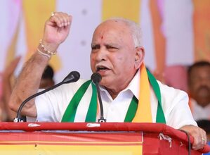 Karnataka court issues summons to ex-CM Yediyurappa in POCSO case