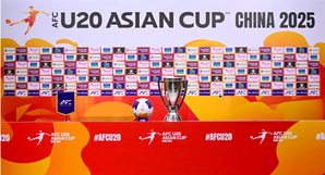 AFC U20 Asian Cup final: Australia eye maiden title against four-time champs Saudi Arabia