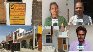 Rajsamand beneficiaries of PMAY express gratitude as dreams of ‘Pucca Homes’ become reality