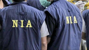 NIA arrests another absconder in Sri Lankan human trafficking case