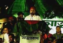 Bangladesh: Controversial student leader launches political party