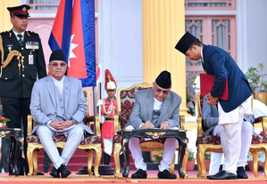 Nepal govt to introduce five ordinances in Parliament on Wednesday