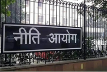 India must transition from service-based to product-based industry model: NITI Aayog