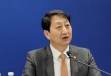 S. Korean industry minister likely to visit US later this week