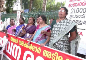 Kerala Health Minister’s Delhi trip a bluff, say Asha workers; launch indefinite fast