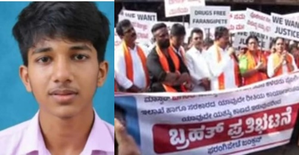 Student missing case: Bandh in Karnataka town against police ‘inaction’