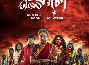 Teaser of Vimal-starrer ‘Om Kali Jai Kali’ released