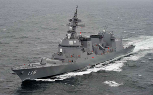 Japanese destroyer Akizuki sails through Taiwan Strait