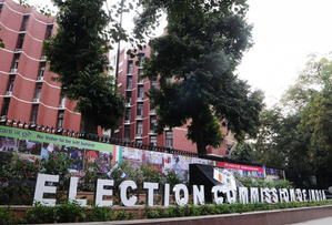 Bogus voters in Bengal: Trinamool delegation to meet ECI’s full-Bench today