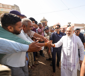 Amit Shah inaugurates Vidya Bhavan and Cultural Hall in Gujarat