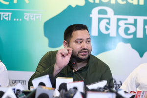 Nitish Kumar is tired; his administration is ineffective: Tejashwi Yadav