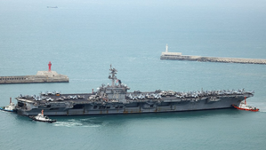 USS Carl Vinson arrives in South Korea in show of force