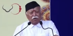 RSS chief underlines need to preserve cultural heritage with modern aim