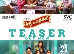 Prabhas releases teaser of Telugu comedy drama ‘Pelli Kani Prasad’