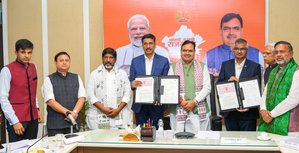 Rajasthan: MoU signed between RVUNL and Singareni Collieries