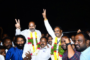 BJP wins MLC seat in Telangana