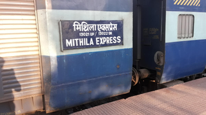 Bihar: Mithila Express narrowly escapes derailment in Motihari