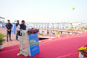 MP: National Rowing Championship begins at Bhopal’s Upper Lake