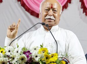 Mohan Bhagwat to formally inaugurate Vidya Bharati’s training camp in Bhopal today