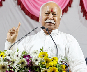 Mohan Bhagwat to formally inaugurate Vidya Bharati’s training camp in Bhopal today