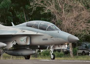 Philippine Air Force searching for missing fighter jet