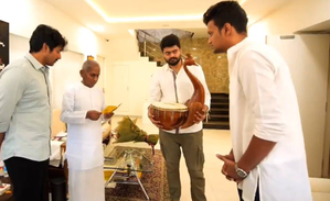 Ilaiyaraaja calls Sivakarthikeyan’s gift a ‘pleasant surprise’