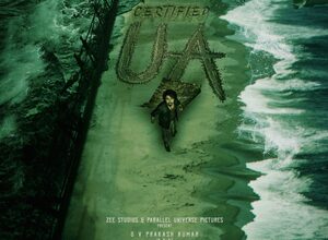 India’s first sea horror adventure Kingston cleared for release with U/A certificate