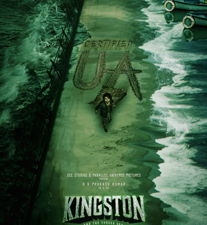 India’s first sea horror adventure Kingston cleared for release with U/A certificate