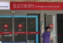 South Korea to push for measures to strengthen medical safety