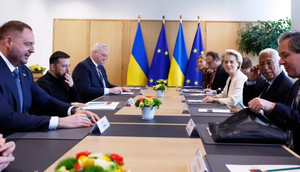 EU leaders hold emergency summit on Ukraine aid & own security as US support wanes