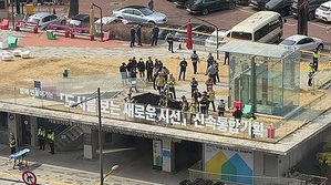 South Korea: Yoon supporter in critical condition after self-immolation