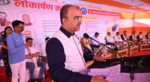 Bihar Health Minister inaugurates free rural cancer screening program in Patna