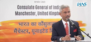 ‘Making up for many things we could & should have done earlier’: EAM Jaishankar on inauguration of new Indian Consulate in Manchester