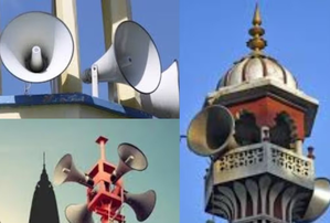 UP Police remove illegal loudspeakers from Sambhal mosque, Imam booked