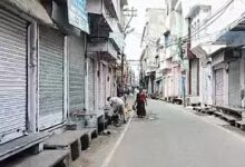 Bhilwara bandh today over gangrape, alleged religious conversion