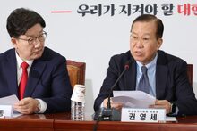 Impeached South Korean President Yoon meets ruling party leadership day after release from jail