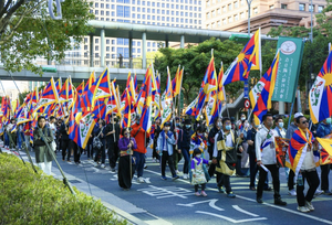 Hundreds of people march in Taiwan to commemorate Tibetan Uprising Day