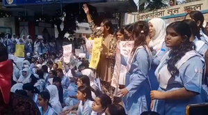 Bangladesh: Students protest against rising gender-based violence, demand resignation of Home Advisor